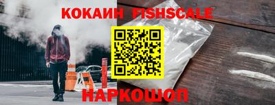 соль курить ск Кулебаки