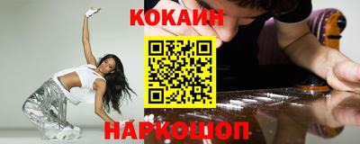 соль курить ск Кулебаки