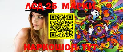 мефедрон VHQ Кунгур