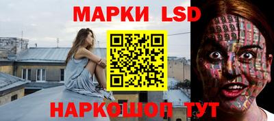 мефедрон VHQ Кунгур