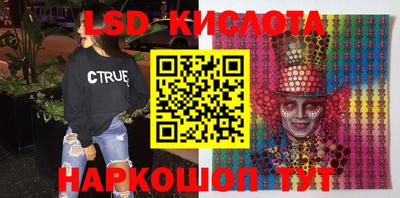 соль курить ск Кулебаки
