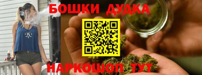 соль курить ск Кулебаки