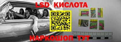 соль курить ск Кулебаки