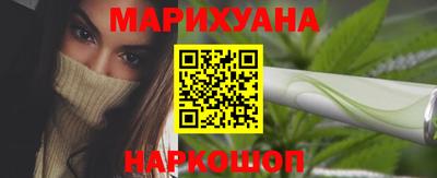 мефедрон VHQ Кунгур