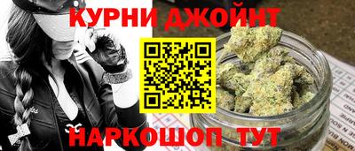 мескалин Кумертау