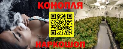 мефедрон VHQ Кунгур