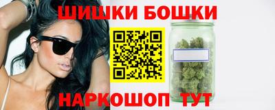 мефедрон VHQ Кунгур