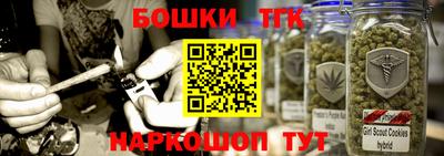 соль курить ск Кулебаки