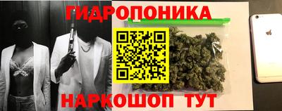 мескалин Кумертау
