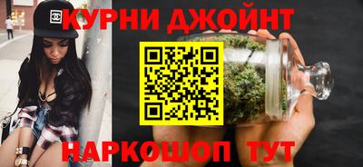 соль курить ск Кулебаки
