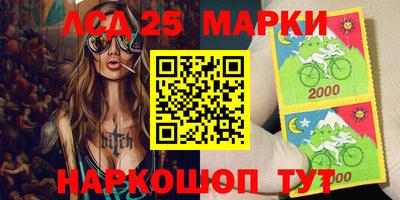 мефедрон VHQ Кунгур