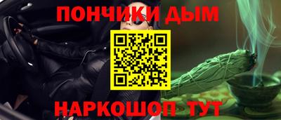 соль курить ск Кулебаки