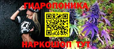 соль курить ск Кулебаки