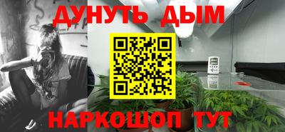 мефедрон VHQ Кунгур