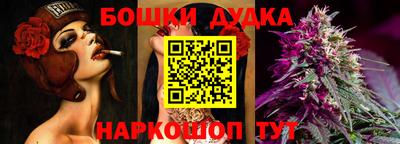 мефедрон VHQ Кунгур
