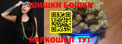 мефедрон VHQ Кунгур