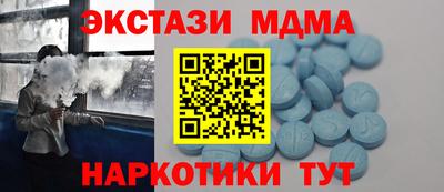 соль курить ск Кулебаки