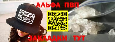 соль курить ск Кулебаки