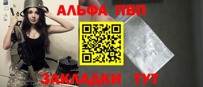 мефедрон VHQ Кунгур