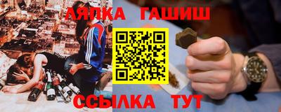 соль курить ск Кулебаки
