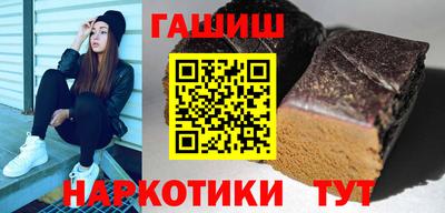 соль курить ск Кулебаки